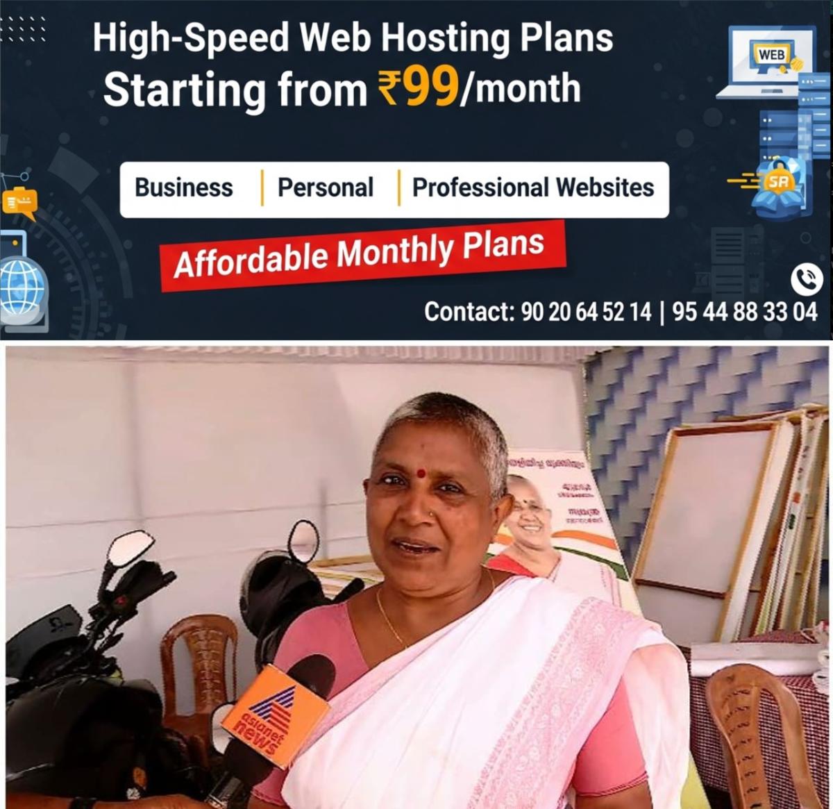 newskerala.net_1765606936_w-1280h-720format-jpgimgid-01f2drpfbtfxrajet9k85h32h5imgname-pjimage-2021-04-04t115112-299-jpg