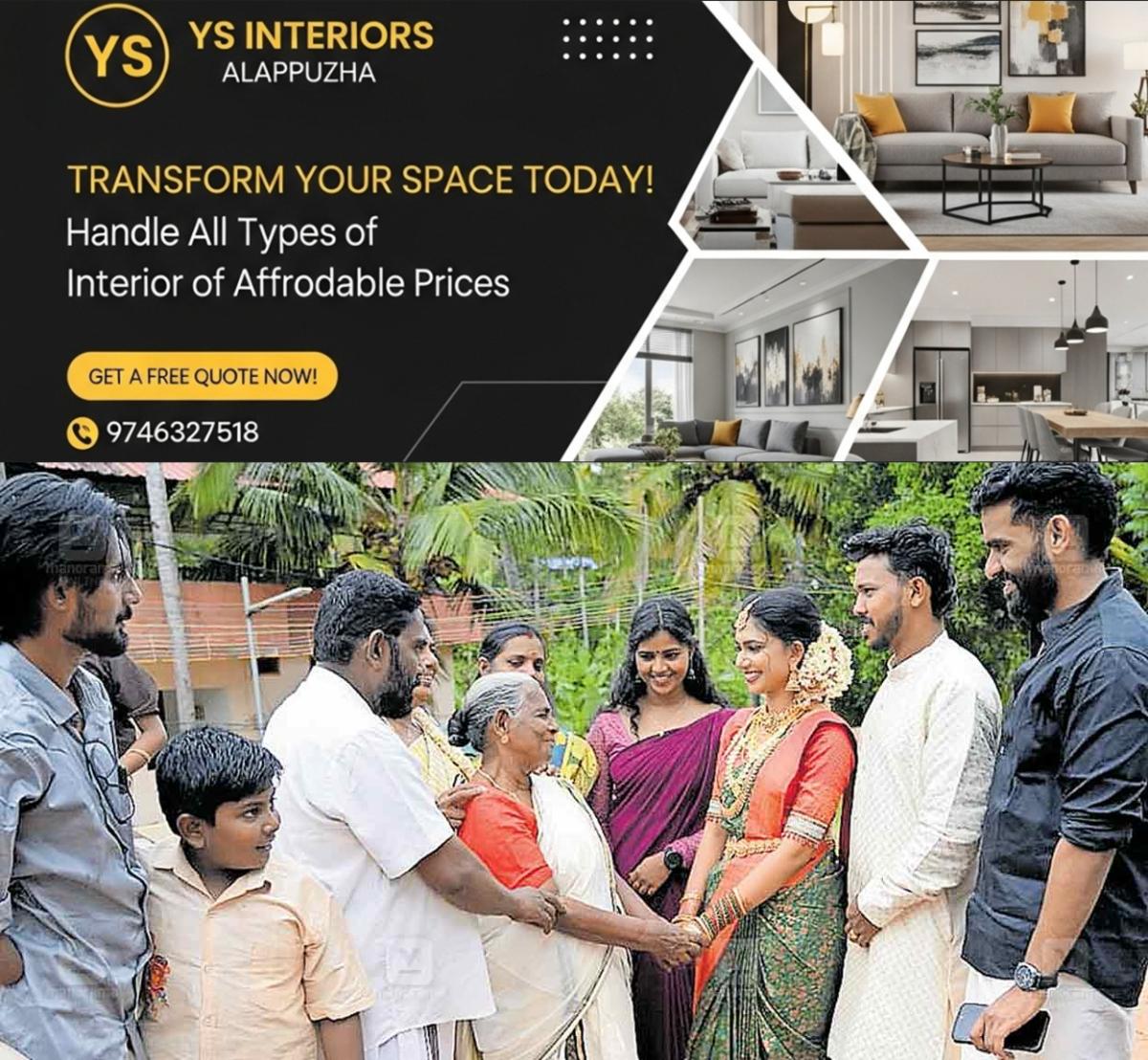 newskerala.net_1765611618_wedding-day-campaign
