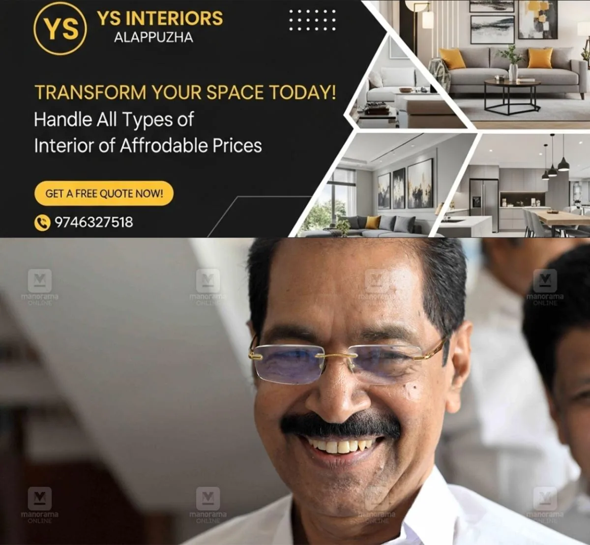 newskerala.net_1765638022_sunny-joseph-150501