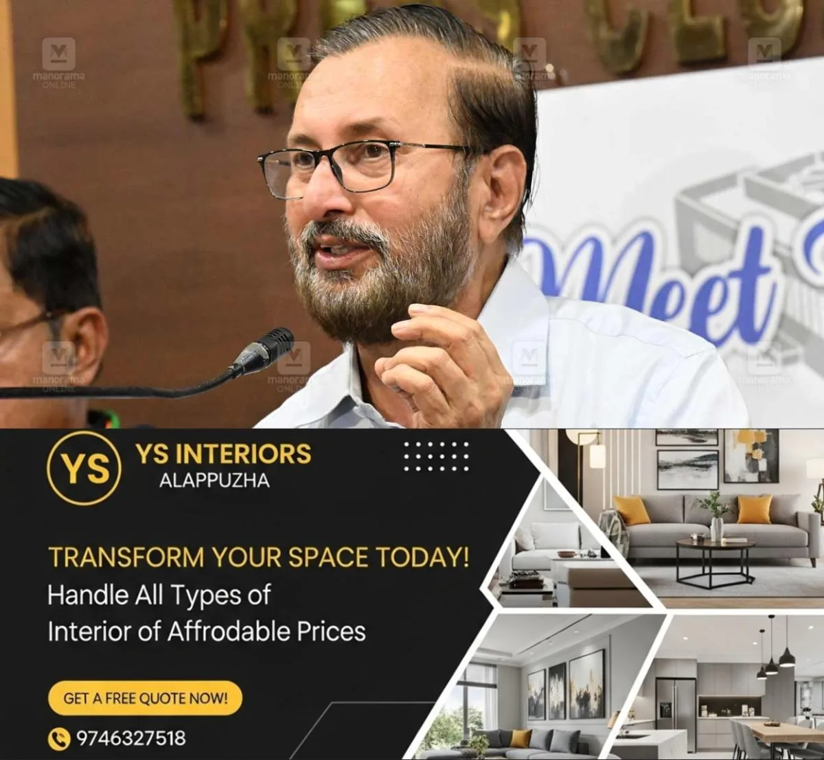 newskerala.net_1765638978_Prakash-Javadekar