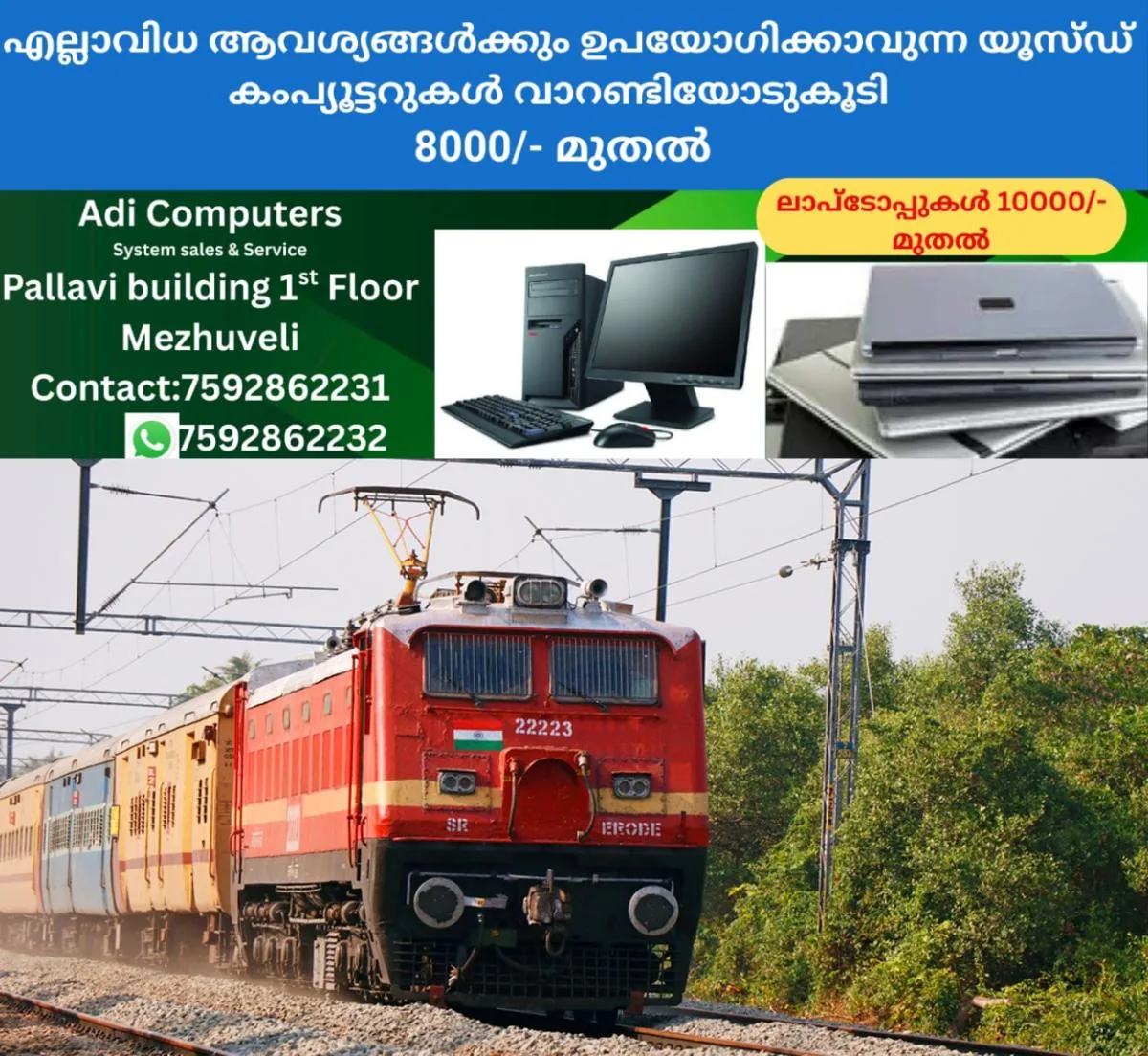 newskerala.net_1765646533_moving-train