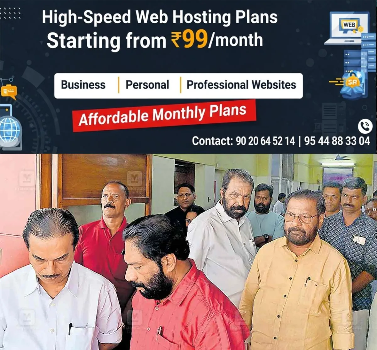 newskerala.net_1765685187_tvm-cpm-office