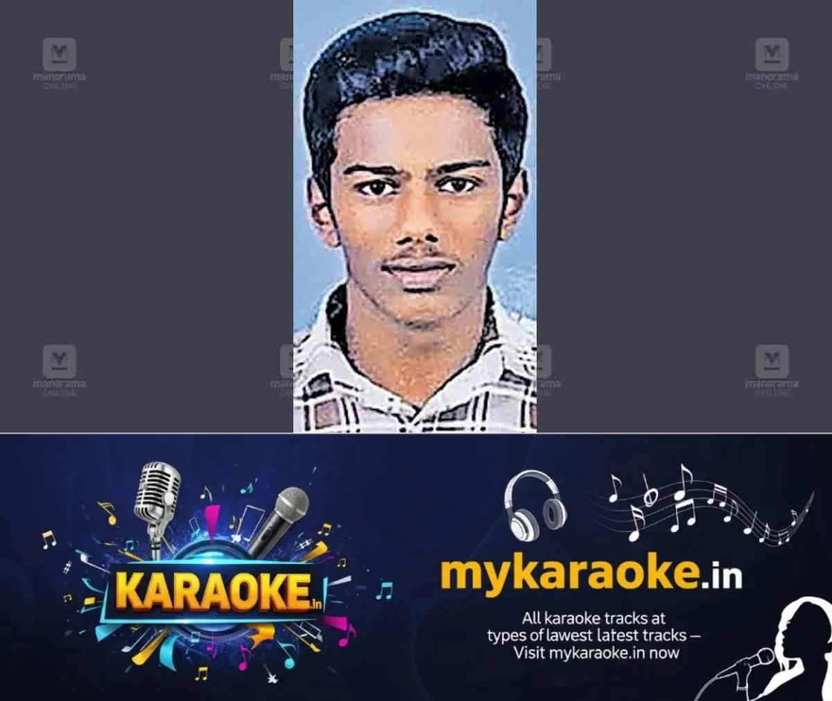 newskerala.net_1765694545_kozhikode-shamil