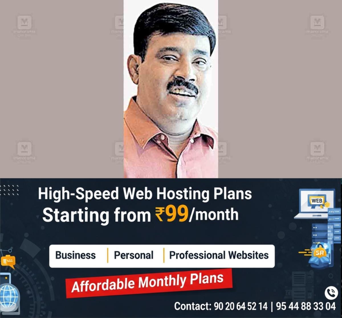 newskerala.net_1765698738_kozhikode-babu-kudukkil