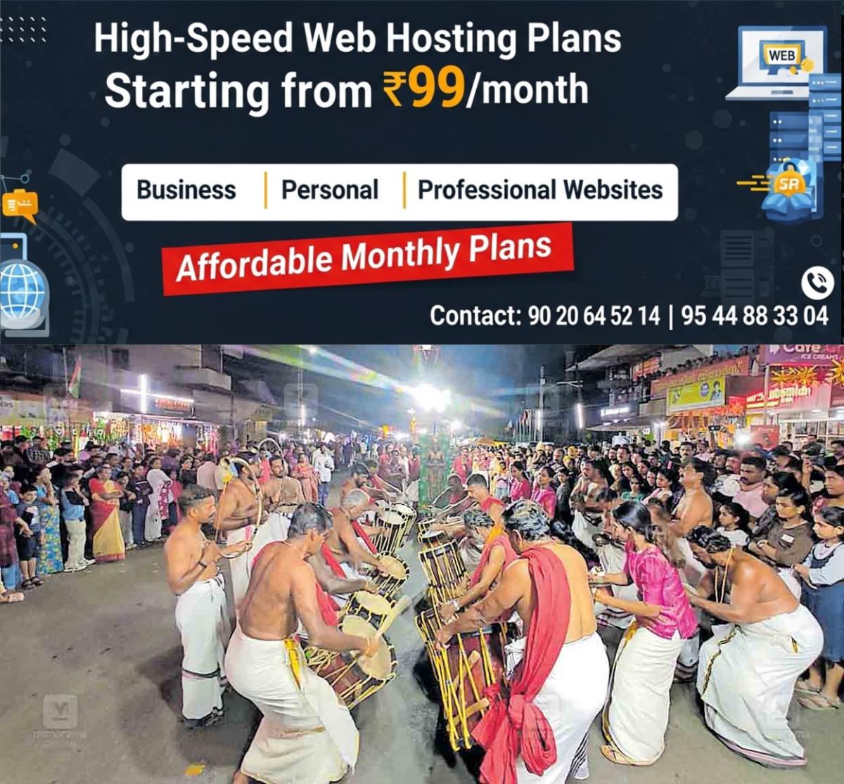 newskerala.net_1765701015_kannur-chendamelam