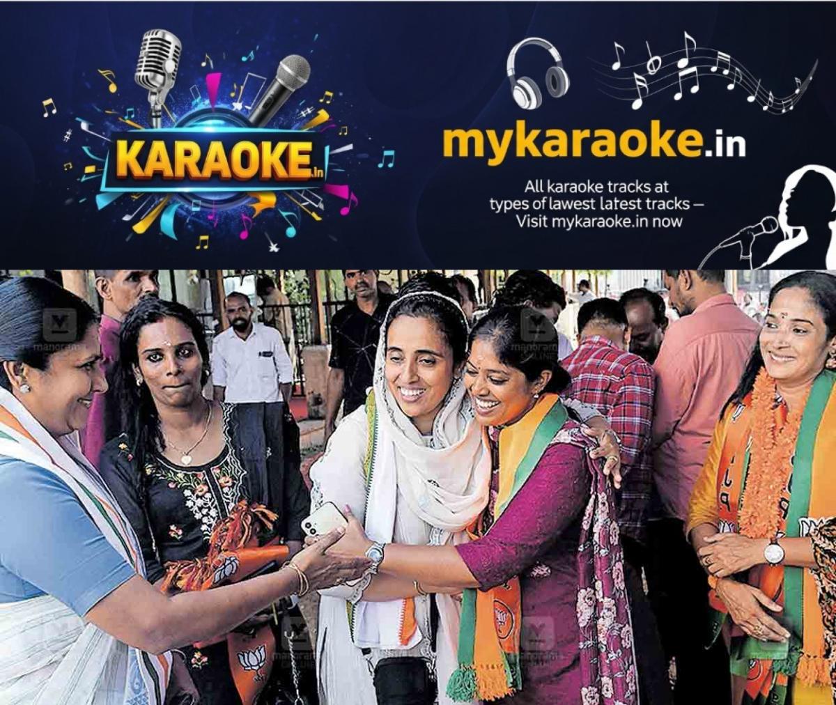 newskerala.net_1765704976_kozhikode-ks-shobhitha-navaya-haridas