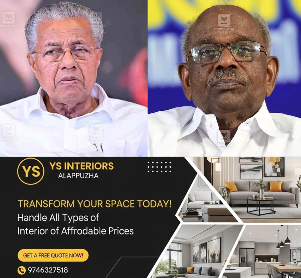 newskerala.net_1765758182_pinarayi-mm-mani-main