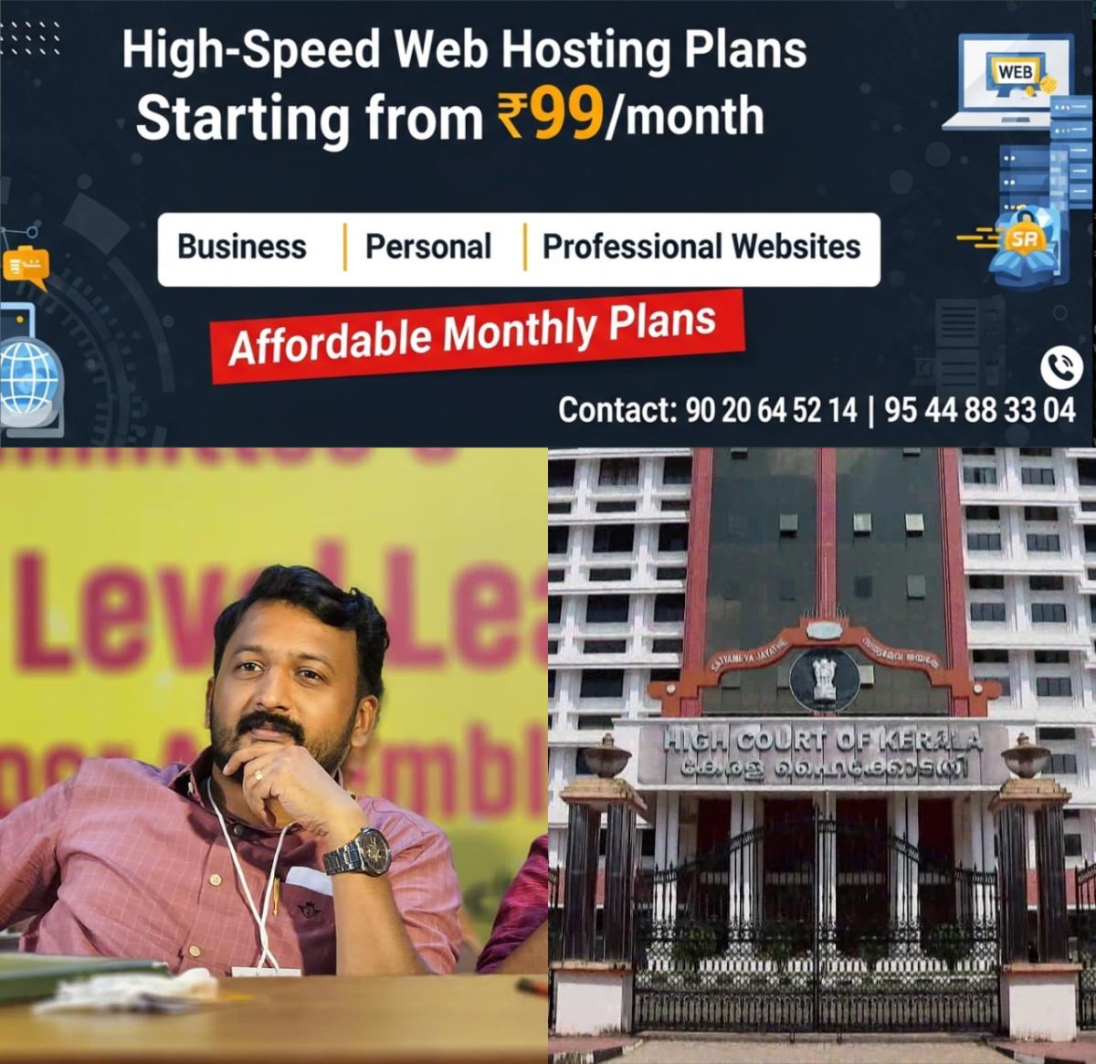 newskerala.net_1765762565_w-1280h-720format-jpgimgid-01kbr5jwk0shv2kmg9s2cr7znaimgname-rahul-mamkoottathil-1-17649689851