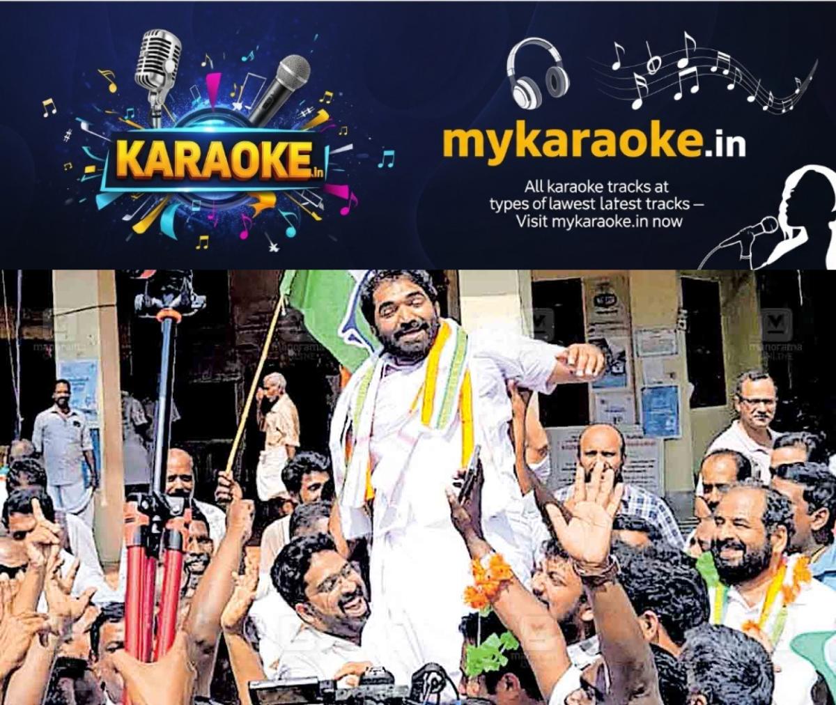 newskerala.net_1765765444_kottayam-pambadi-chandi-oommen