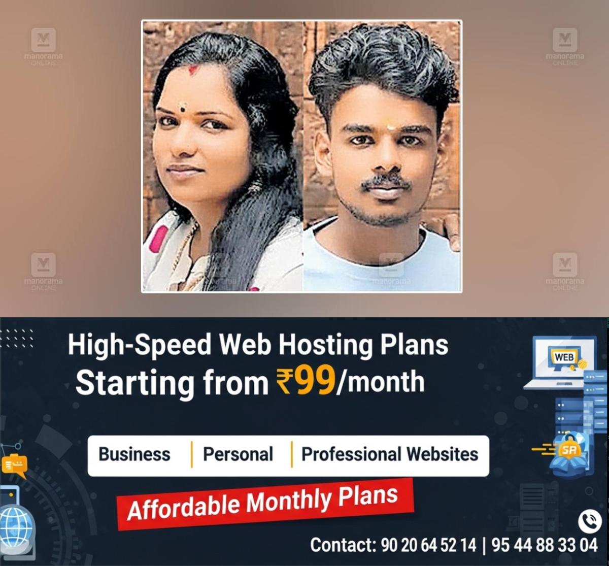 newskerala.net_1765769583_deathh