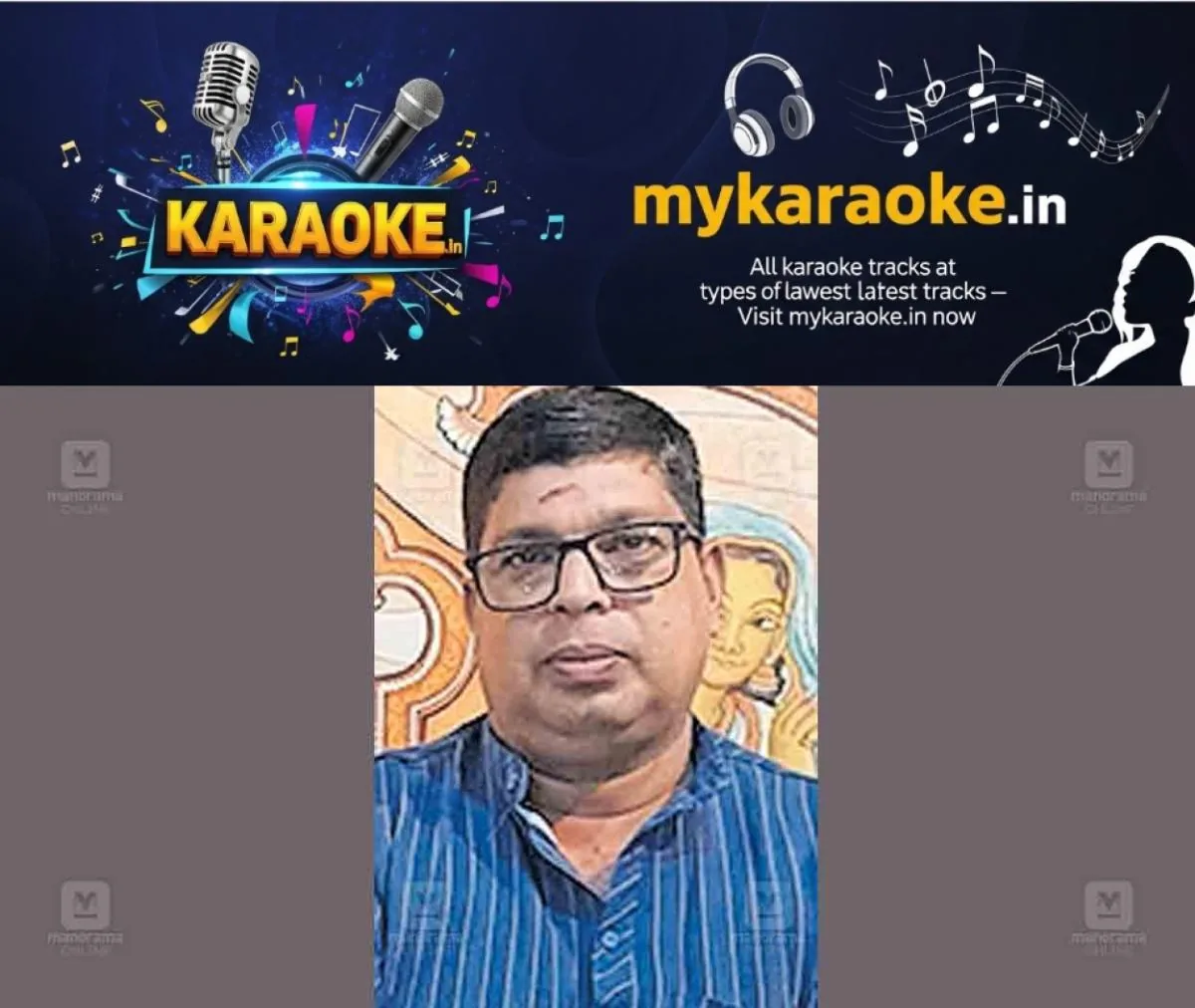 newskerala.net_1765771944_pathanamthitta-vinod