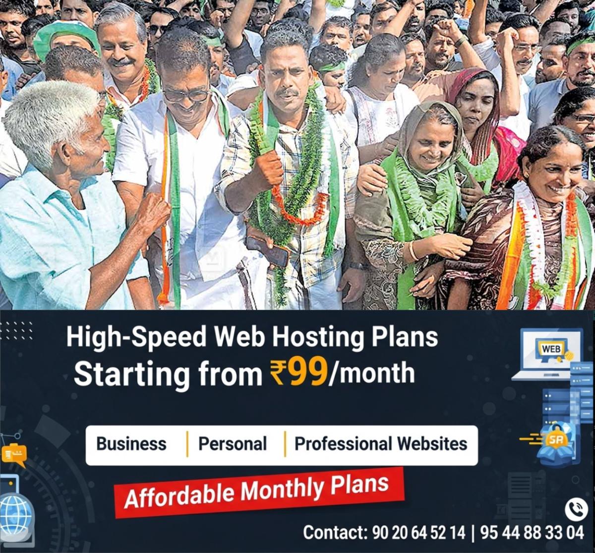newskerala.net_1765778782_1765778669_udf
