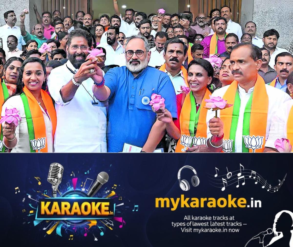 newskerala.net_1765784064_local-election-bjp-gain