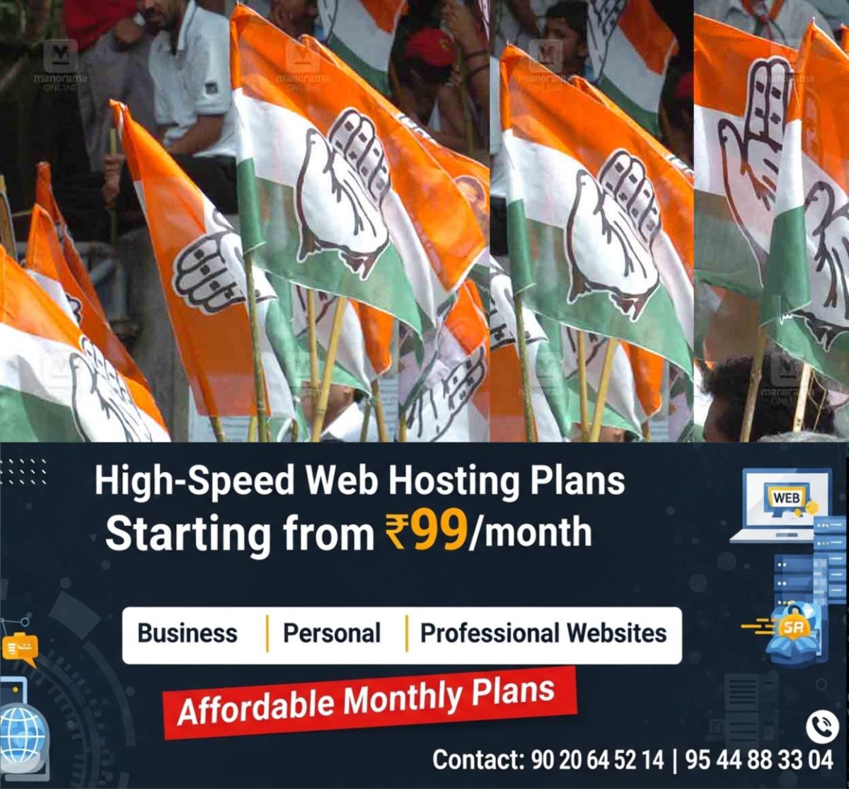 newskerala.net_1765799771_local-news-congress-flag