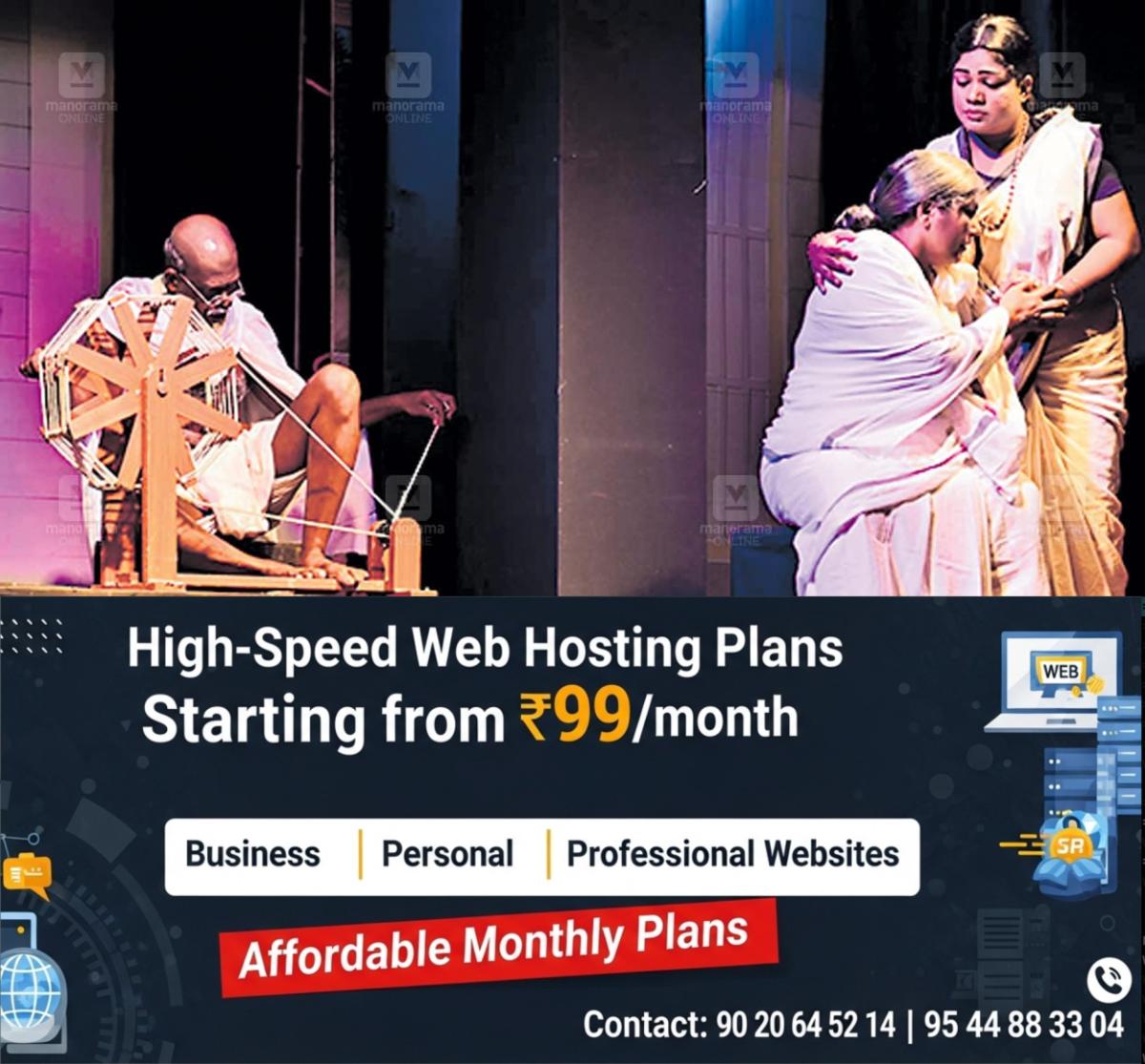 newskerala.net_1765851144_gandhi