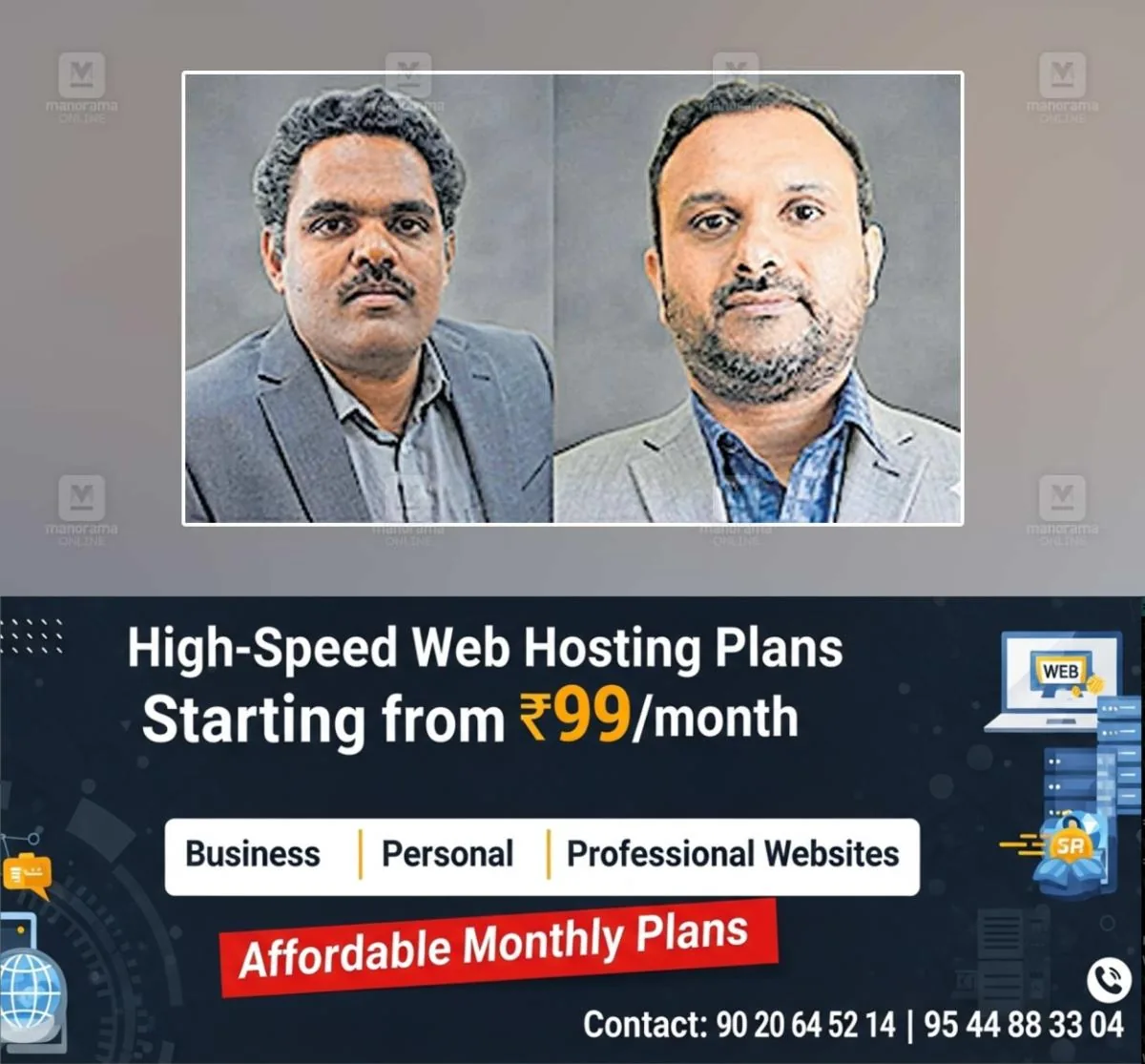 newskerala.net_1765851365_1765851249_award
