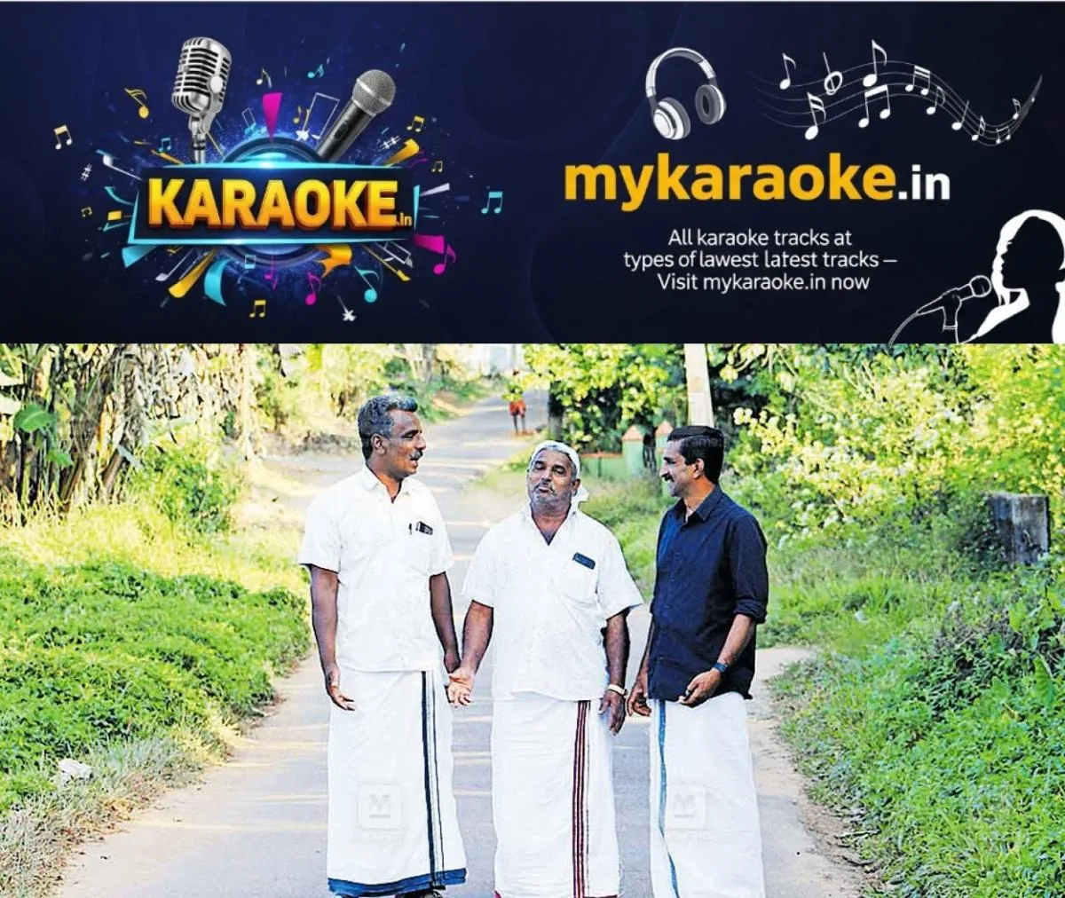 newskerala.net_1765860727_vellamunda-panchayat-karringari-ward