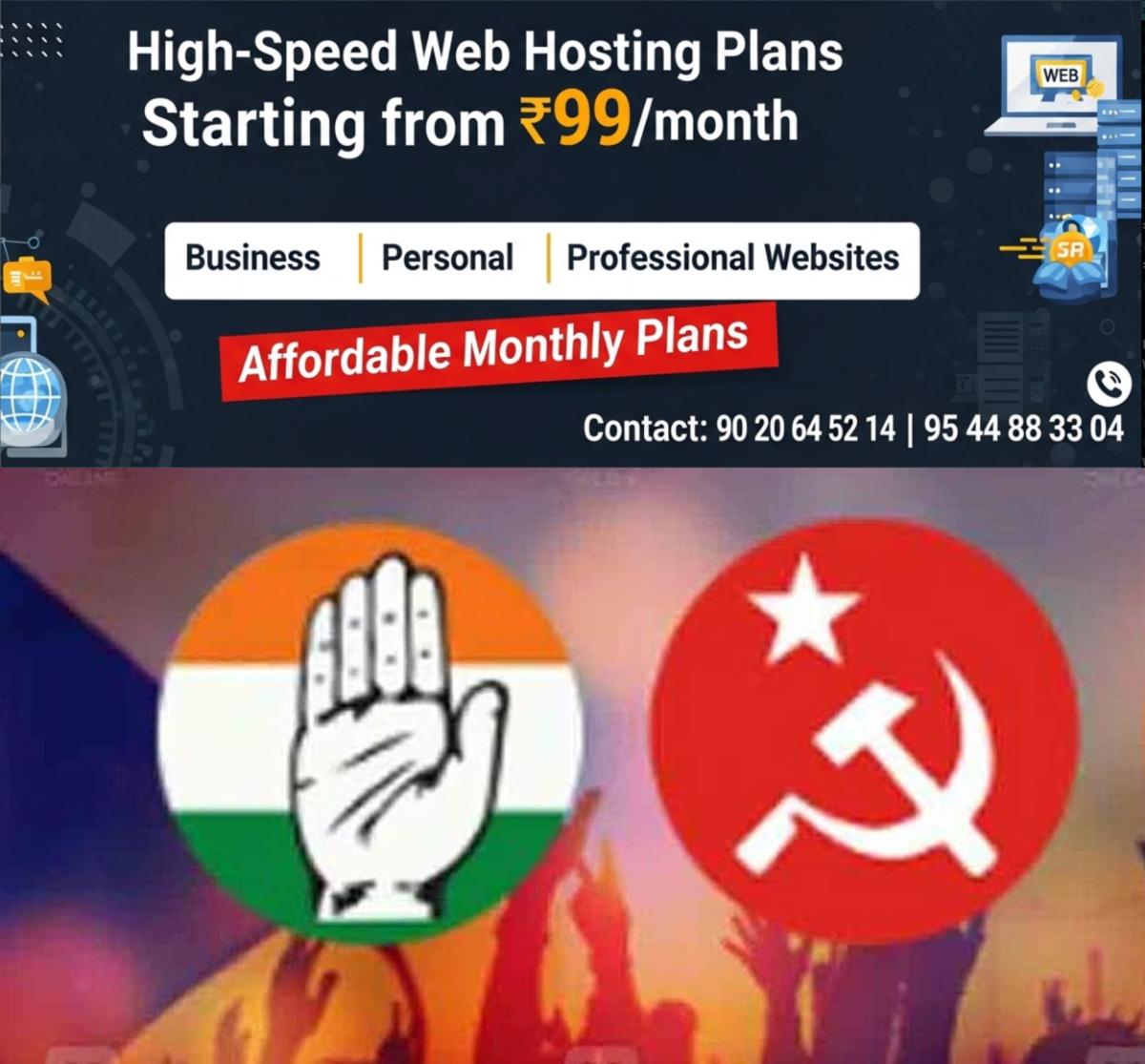newskerala.net_1765862653_ldf-udf