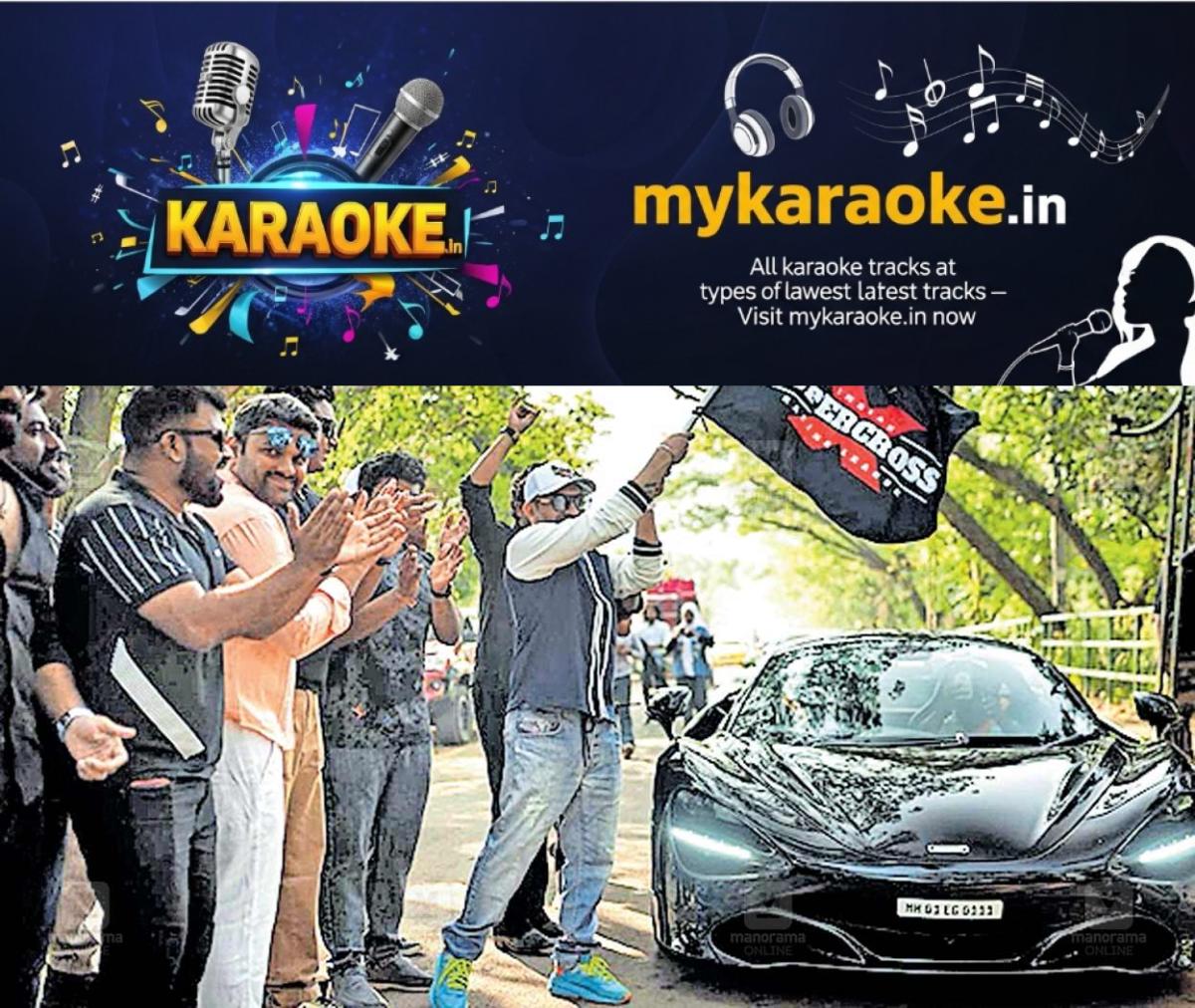 newskerala.net_1765862785_motor-sports