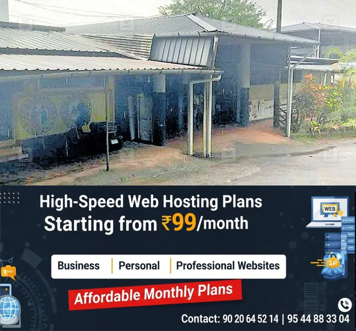 newskerala.net_1765863029_alagad-chc