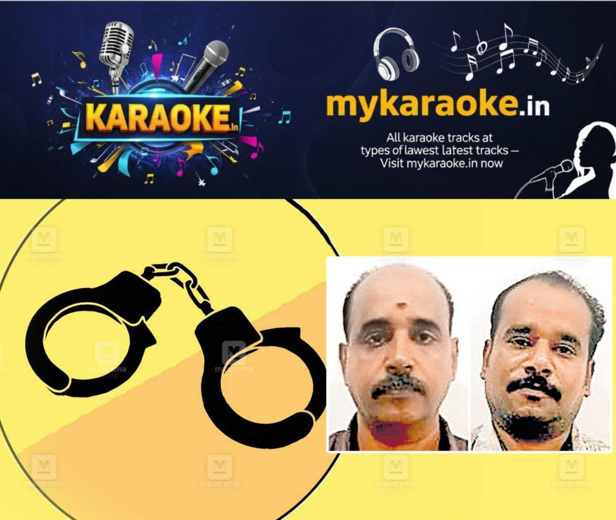 newskerala.net_1765864564_mahesh