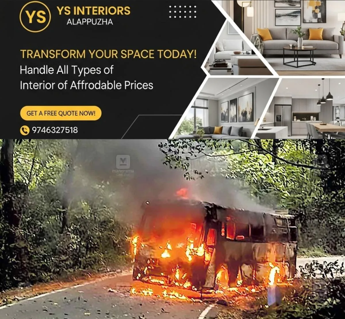 newskerala.net_1765865045_iritty-bus-fire