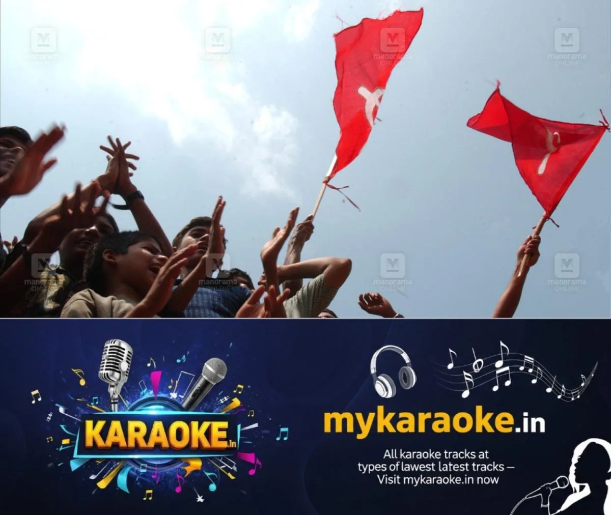 newskerala.net_1765866389_local-news-ldf