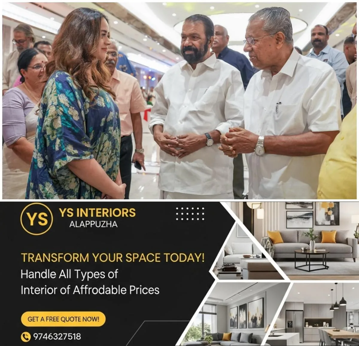 newskerala.net_1765873923_w-1280h-720format-jpgimgid-01kck46f8h4na0jnb05tvemdz1imgname-pinarayi-vijayan-bhavana-1765873499