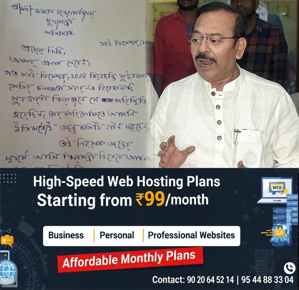 newskerala.net_1765888576_w-1280h-720format-jpgimgid-01kck7q0k1d0kxh8bh357q7m0eimgname-1-1765877187169