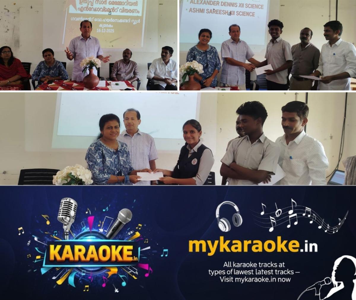 newskerala.net_1765889343_uthuppu-memorial-award-kumarakom