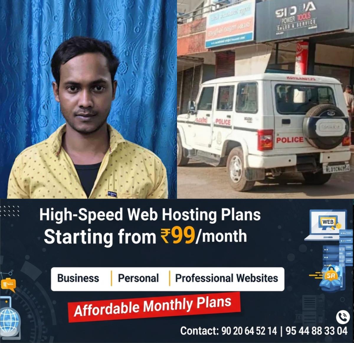 newskerala.net_1765928550_w-1280h-720format-jpgimgid-01kcmqb2rjbr7465phb8ak9nr6imgname-brown-sugar-1765927127826