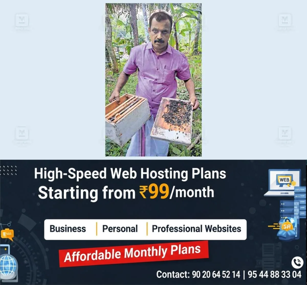 newskerala.net_1765939579_kollam-gopakumar