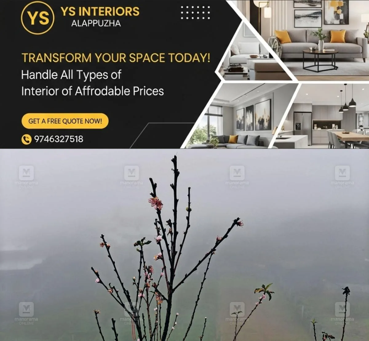 newskerala.net_1765944507_heavy-fog-ooty-weather-1