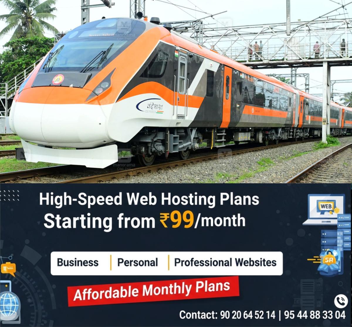 newskerala.net_1765944662_Vande-Bharat-express-040201