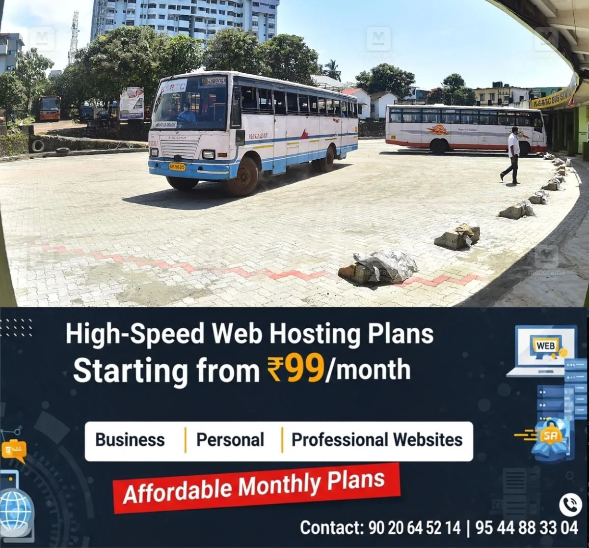 newskerala.net_1765947025_ksrtc-bus-stand-kannur-1