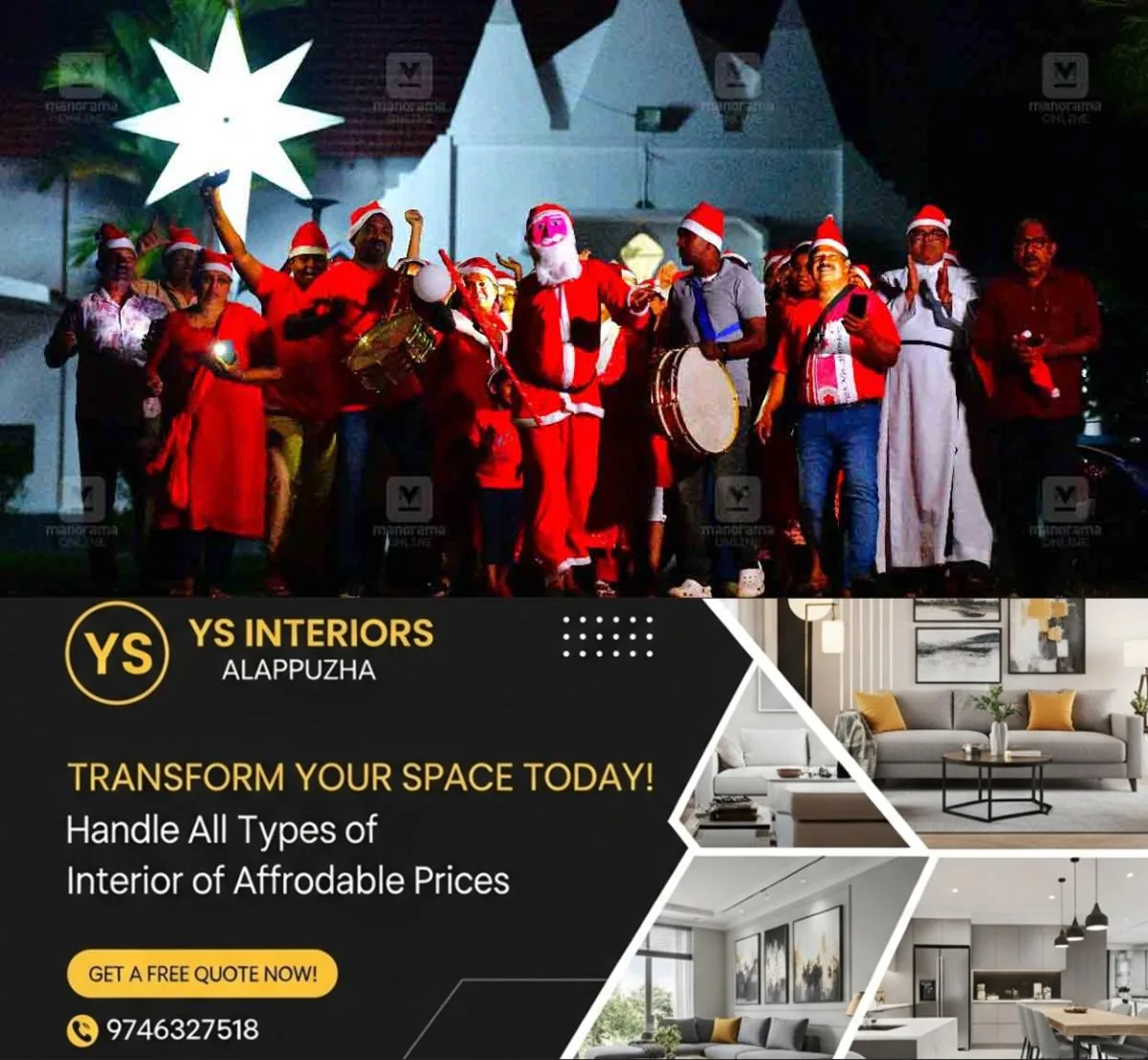 newskerala.net_1765952286_christmas-carol-revival