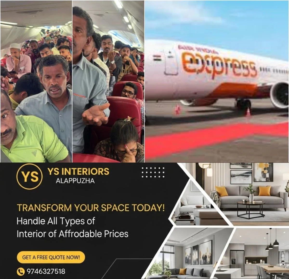newskerala.net_1765998723_w-1280h-720format-jpgimgid-01kcpt266mxydmd0pw9dzjyk62imgname-air-india-express-1765997091028