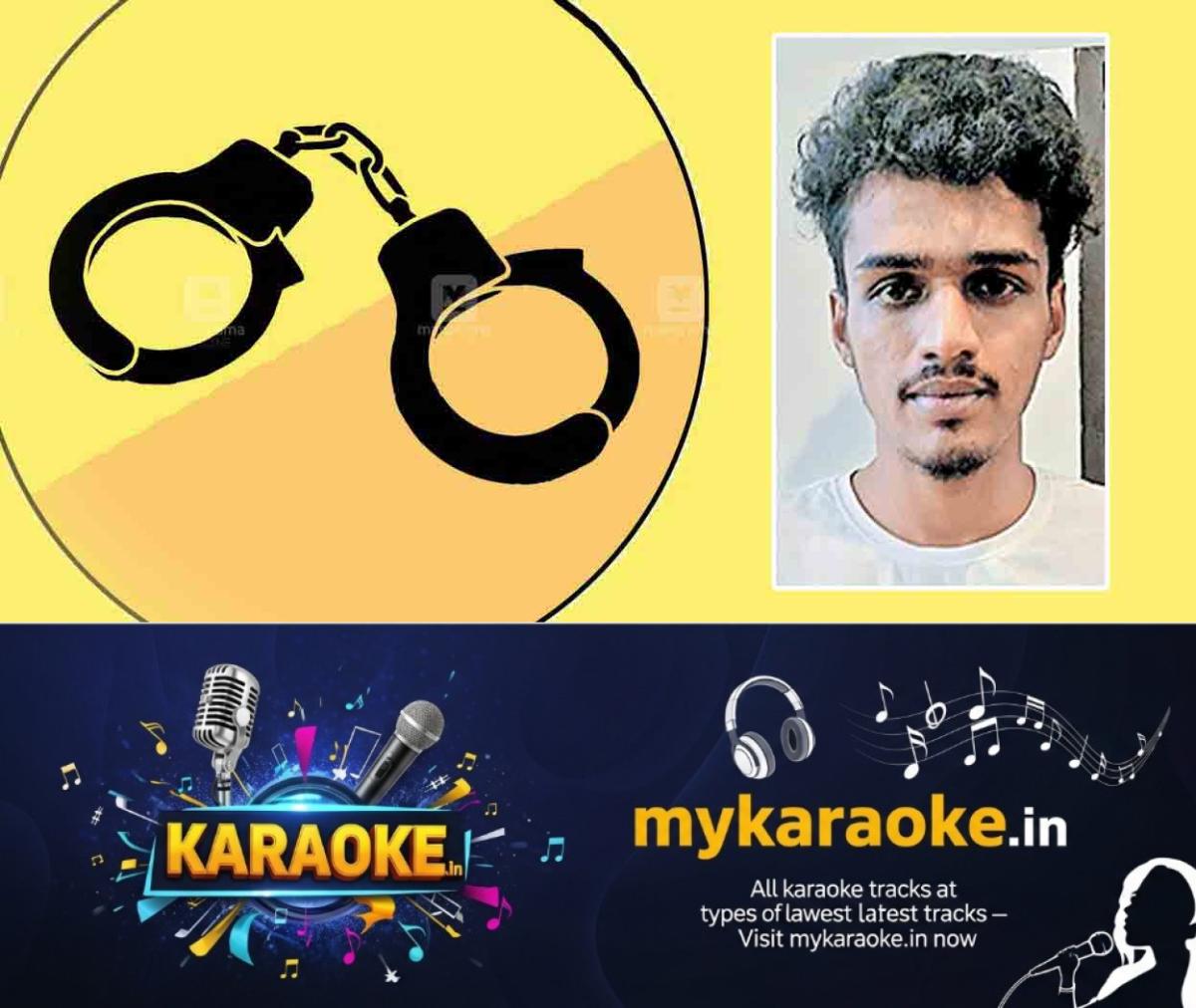 newskerala.net_1766030051_beeran