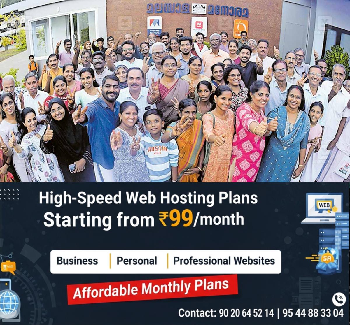 newskerala.net_1766031783_malayala-manorama