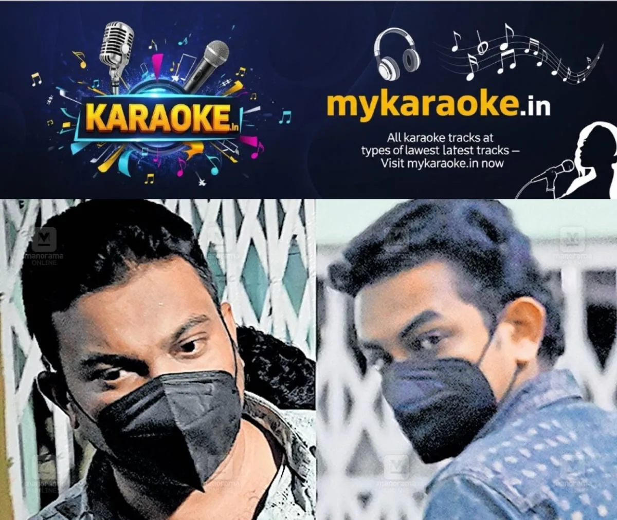 newskerala.net_1766032944_harisankar-arjun