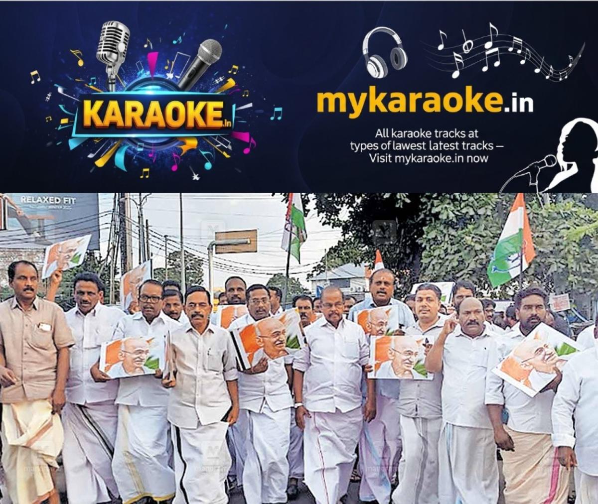 newskerala.net_1766035104_UDF-STRIKE