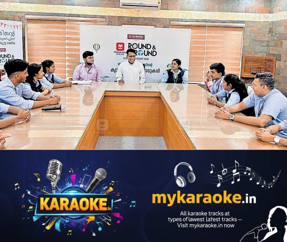 newskerala.net_1766035744_students-vision-tcr1