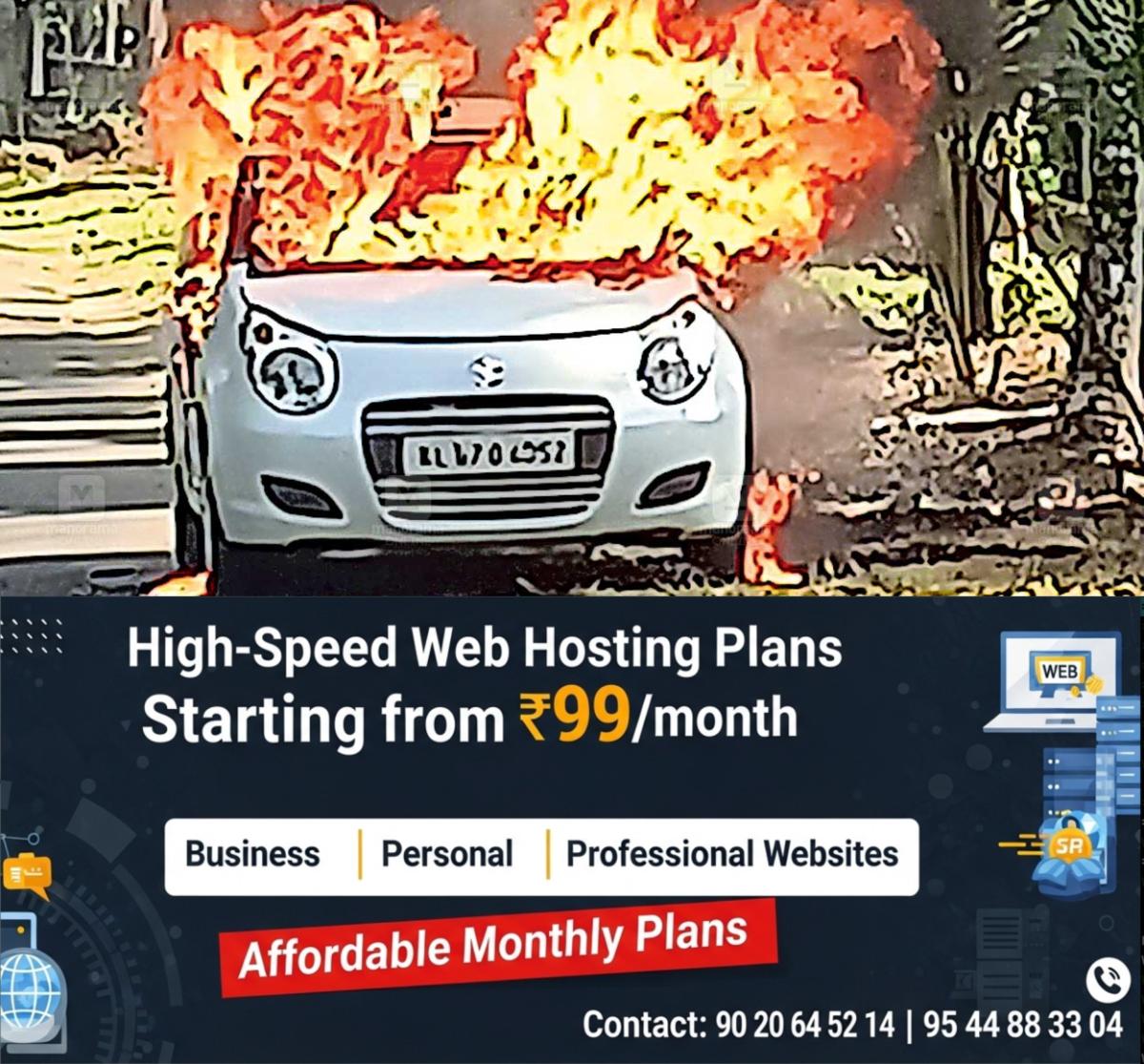 newskerala.net_1766035945_koorachunde-car-fire