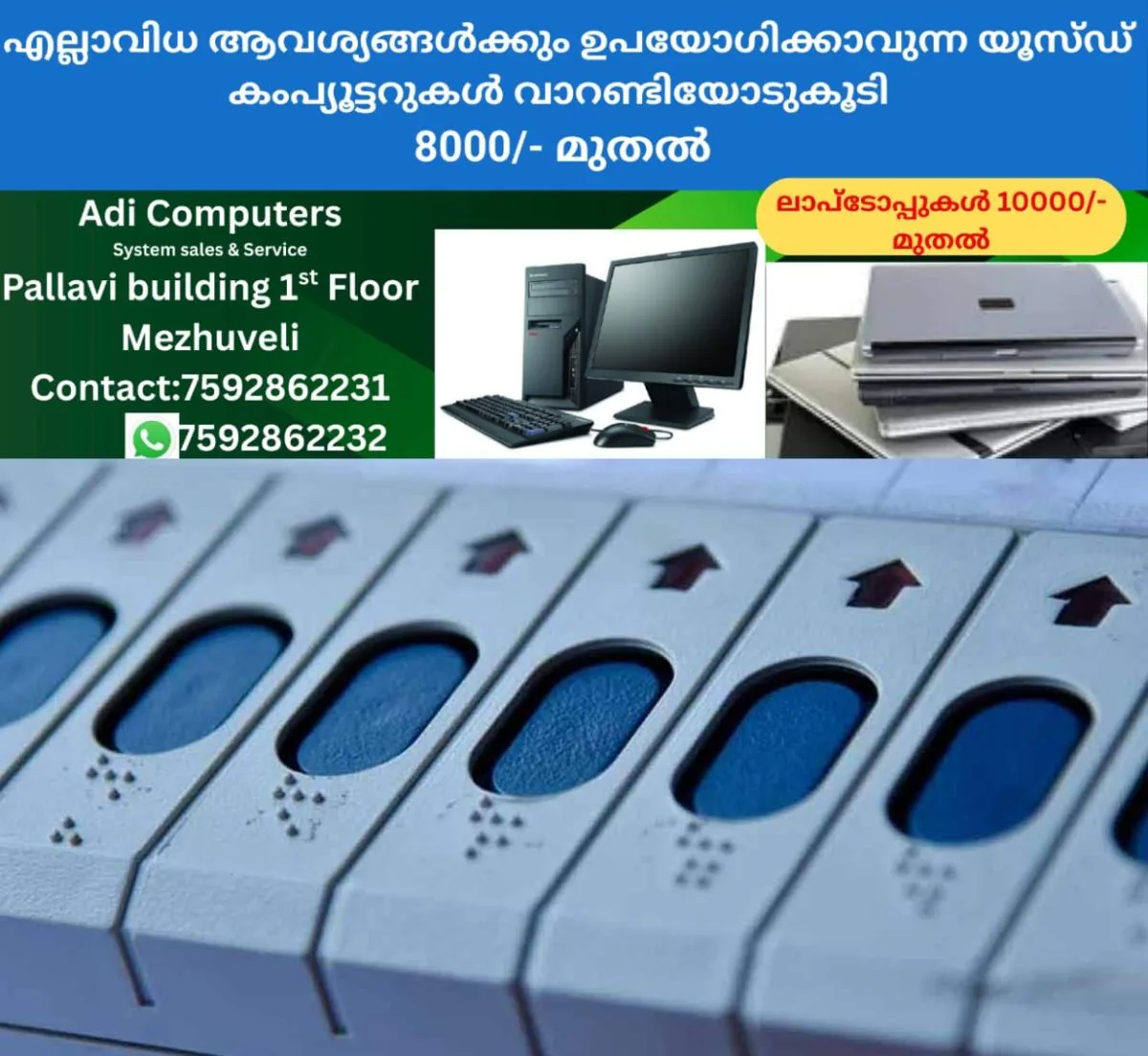 newskerala.net_1766041353_voting-machine-representational-image-8