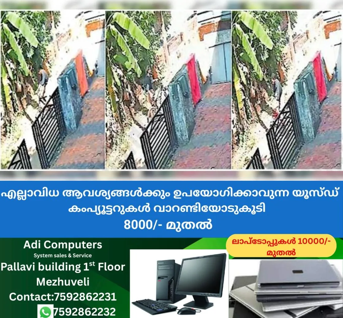 newskerala.net_1766042413_035cda86_471376592_735250_P_20_mr