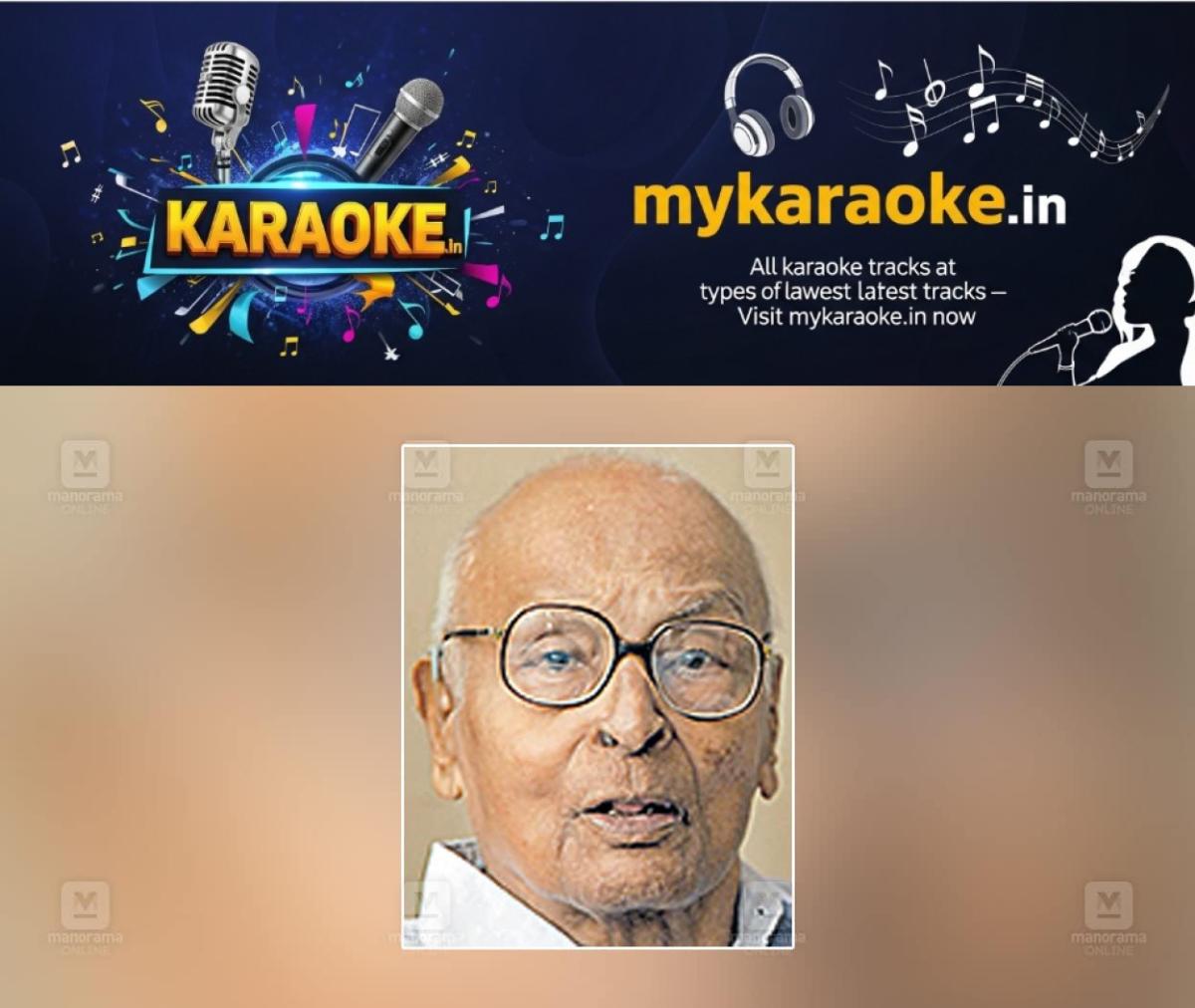 newskerala.net_1766043423_prof-sreedharamenon