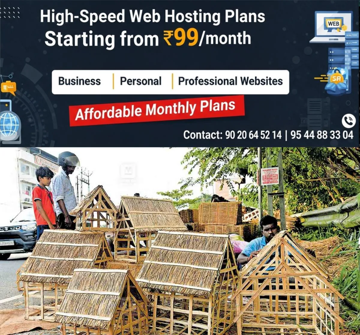 newskerala.net_1766043631_kottayam-mass-sale