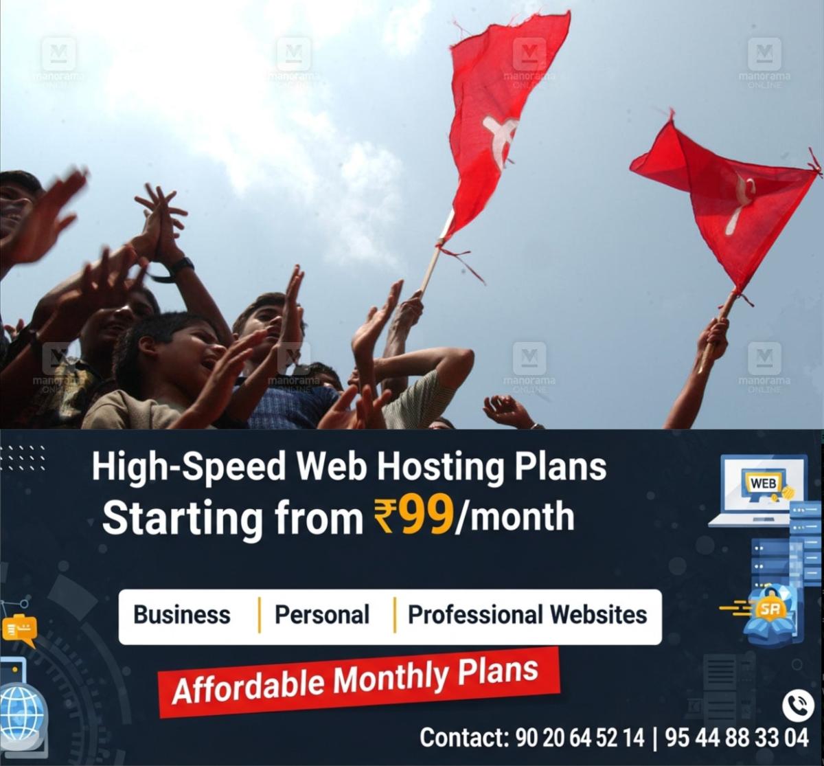 newskerala.net_1766044464_local-news-ldf