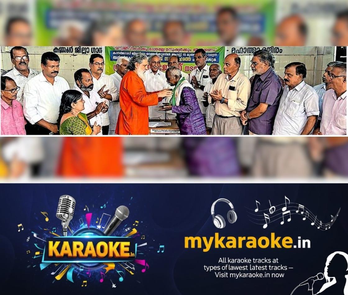 newskerala.net_1766044584_9946013a_317738496_735331_P_7_mr