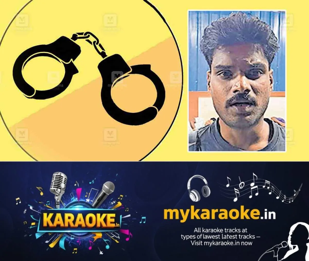 newskerala.net_1766045303_thuravur-attck-death-2